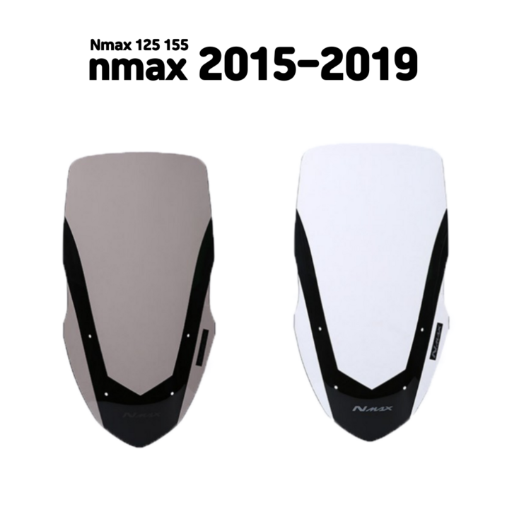 하이브 유통20152019 롱타입 윈드 스크린 NMAX125 NMAX155, 1개