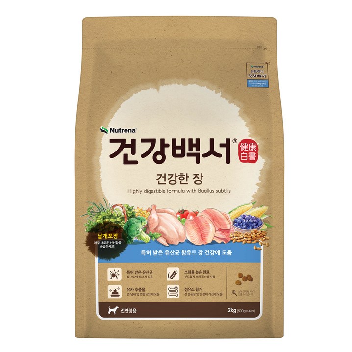 건강백서 강아지 기능성 사료, 장건강유산균, 2kg, 1개