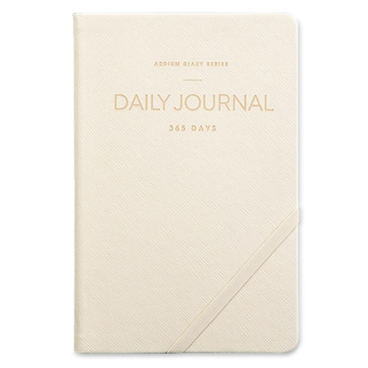 아르디움 2024 데일리 저널 M 다이어리