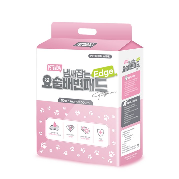 페츠모아 냄새잡는 요술 강아지 배변패드 엣지 레몬향 대형 페츠모아 냄새잡는 요술 강아지 배변패드 엣지 레몬향 대형