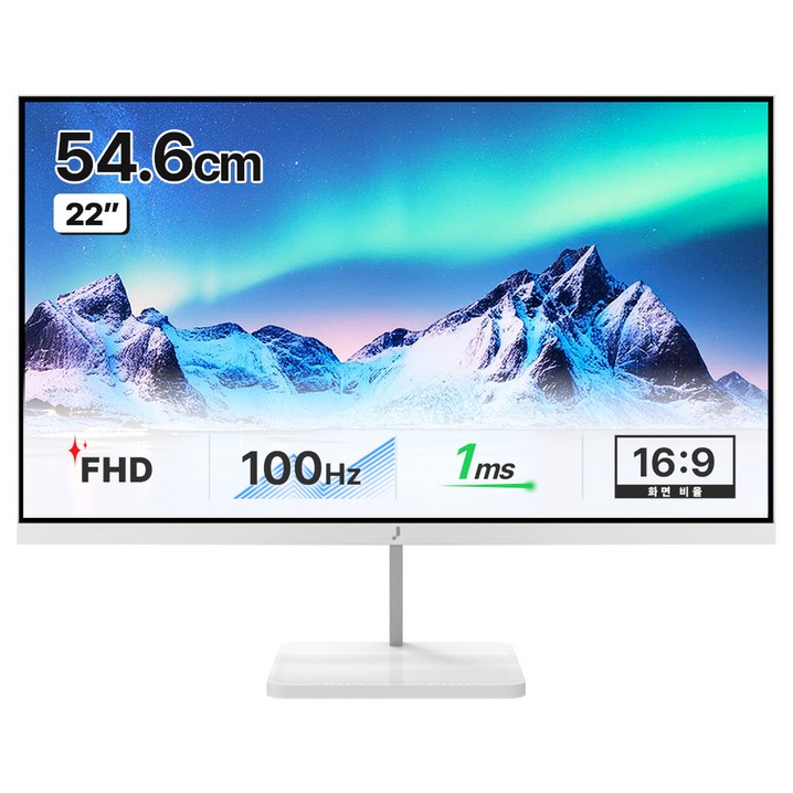 주연테크 FHD 100Hz 화이트 모니터 주연테크 FHD 100Hz 화이트 모니터