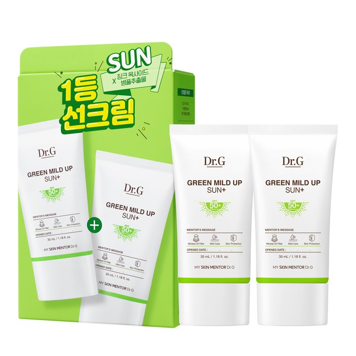 닥터지 그린 마일드 업 선 플러스 SPF50 PA, 35ml, 2개 닥터지 그린 마일드 업 선 플러스 SPF50 PA, 35ml, 2개