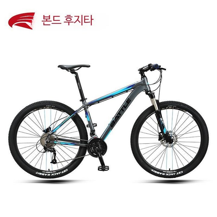 배틀 BATTLE X5 산악 자전거 성인 시마노 변속 배틀 BATTLE X5 산악 자전거 성인 시마노 변속