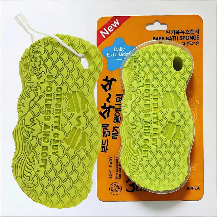 때밀이 스펀지 무통 만능 때지우개