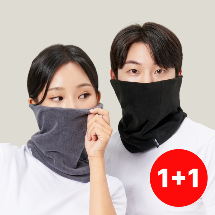 브랜드온 겨울 넥워머 방한 목토시 11