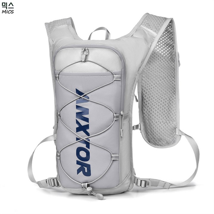 믹스MICS 초경량 다용도 미니 아웃도어 트레일 런닝 자전거 사이클링 배낭 포켓 수납 등산배낭 조끼 백팩 가방 5L, Daily GrayFree Size, 1개