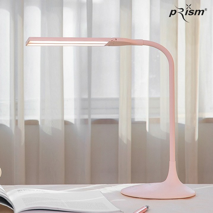 프리즘 LED스탠드 PL1400 WH,PK,BL 탁상 공부 책상 조명 전등 인테리어등