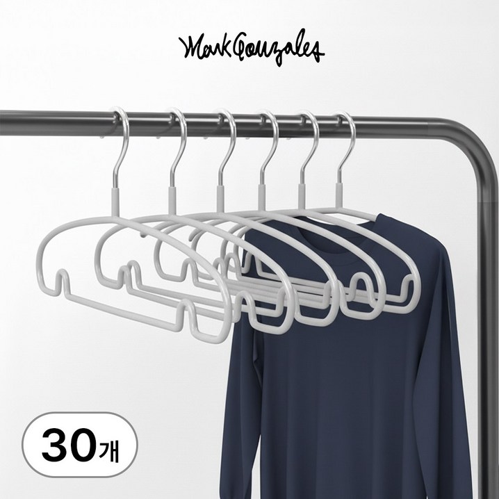 마크곤잘레스 코팅 논슬립 옷걸이