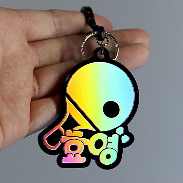 주문제작홀로그램 볼 네임택
