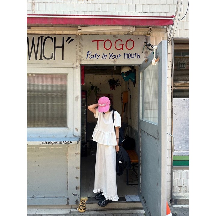 더사바 플레어 핀턱 반팔 H프릴 롱스커트 쿨 셋업 여성 여름 냉감 트레이닝 스커트 상하세트