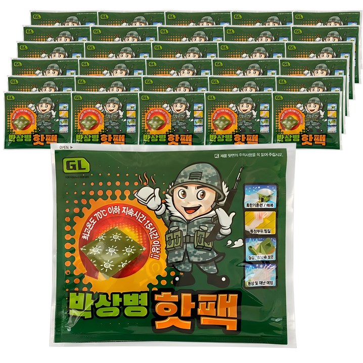 국내생산 박상병 포켓형 핫팩 150g, 30개