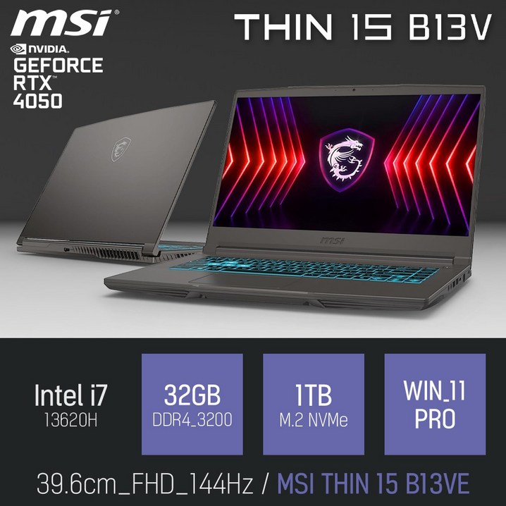 MSI 씬 15 B13VE 고성능 게임 영상편집 포토샵 캐드 15인치 노트북 노트북 백팩 유선 게이밍 마우스 증정