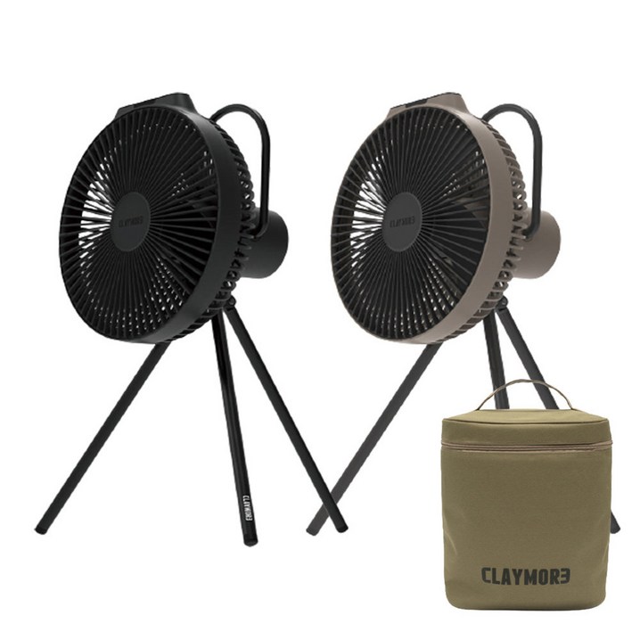 크레모아 서큘레이터 V1040 전용파우치 구성 캠핑선풍기 캠핑용 서큘레이터 텐트 팬히터 공기순환기 타프팬 실링팬 차박템 캠핑템