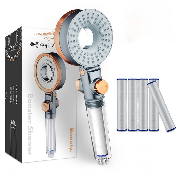 eyimtech 샤워기헤드 폭풍수압 양면 3단조절 샤워기 헤드 필터 5Pcs, 1세트, 혼합색상