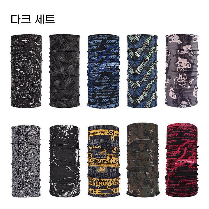 10가지 구성 세트자외선차단 마스크 넥워머 목토시 다기능 소확행 멀티스카프