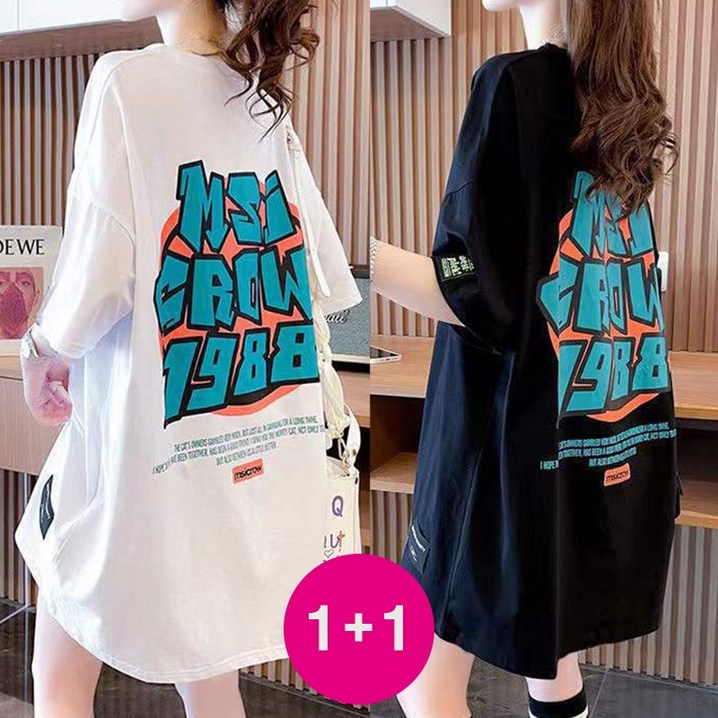 세인트이브 TC8055 11 박시티 오버핏 여성 반팔티 세인트이브 TC8055 11 박시티 오버핏 여성 반팔티