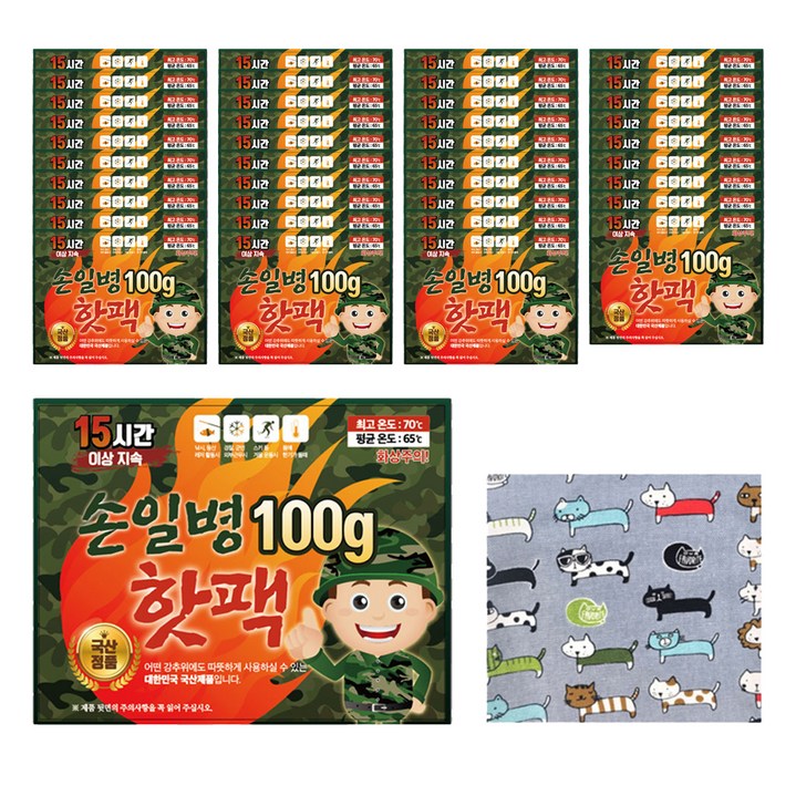 손일병 군용 포켓형 핫팩 100g x 40p   파우치 세트