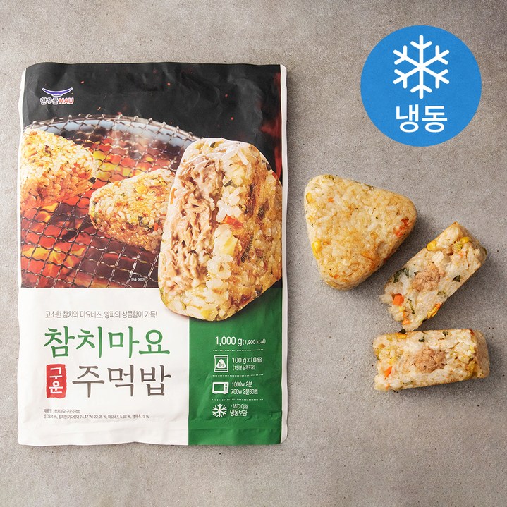 한우물 참치마요 구운주먹밥 10개입 냉동, 1kg, 1개