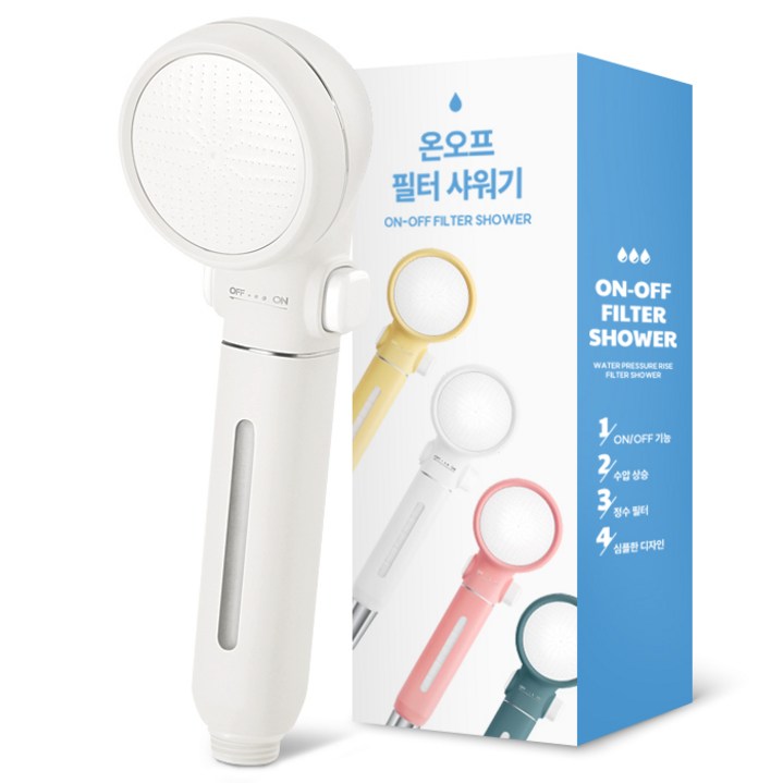 네이쳐리빙 마카롱 온오프 필터 샤워기