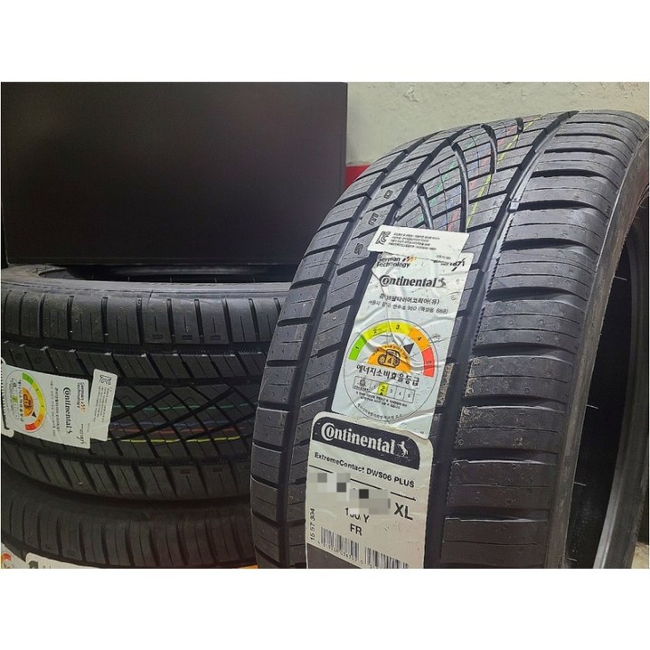 콘티넨탈 235/35R19 91Y DWS06+ 235 35 19 2353519 [직영점_방문장착전용][장착비별도][택배 X]