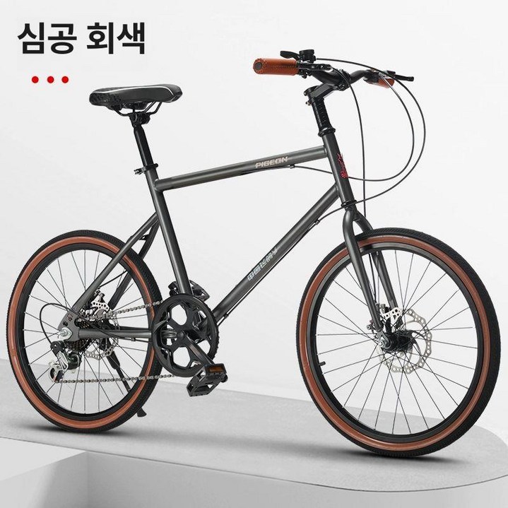 미니스프린터 경량 자전거 사이클 벨로 바이크 출퇴근 입문