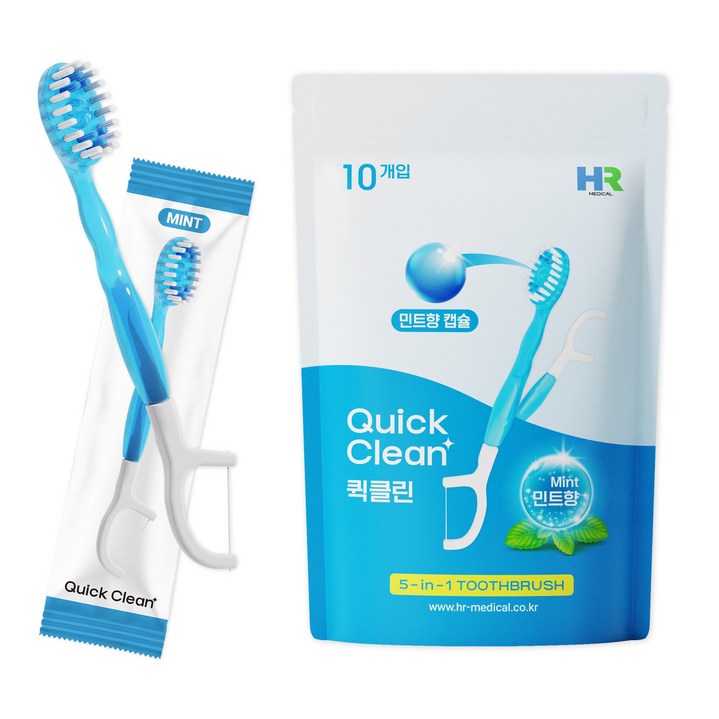 물없이 사용하는 일회용 미니칫솔 퀵클린 개별포장 치실 혀클리너 이쑤시개 분리형