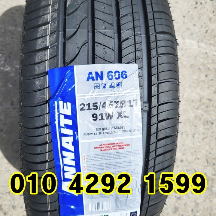 정품 신품타이어 215/45R17 I30 벨로스터 아반떼 K3 포르테 2154517, 1개