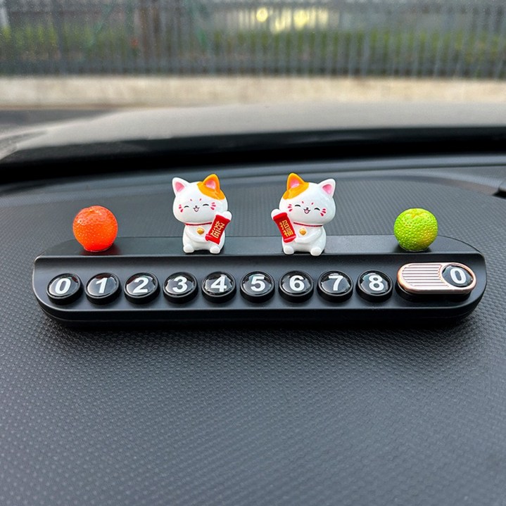 일상채움 귀여운 복 고양이 주차 번호 알림판