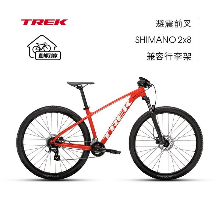 TREK TRIK MARLIN 5 경량 산악자전거 입문용 트레일링 29인치 16단 오프로드