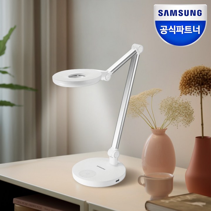 삼성 생체리듬 LED 데스크램프 공부방 책상 침실조명 USB충전지원 SI-GM9C10A2A2D