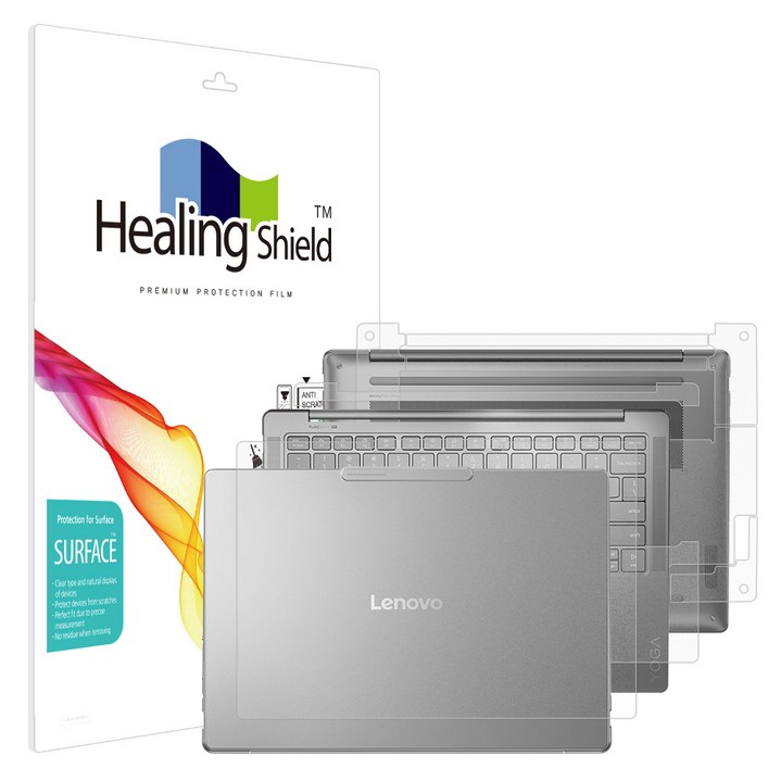 힐링쉴드 레노버 요가 슬림 7 14ILL10 아우라 에디션 무광 외부보호필름 3종세트