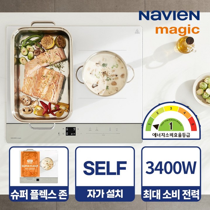나비엔 매직 3구 인덕션 ERI-3623AF 슈퍼플렉스존 전기레인지 빌트인 프리스탠딩, 빌트인, 자가 설치(택배 배송만)