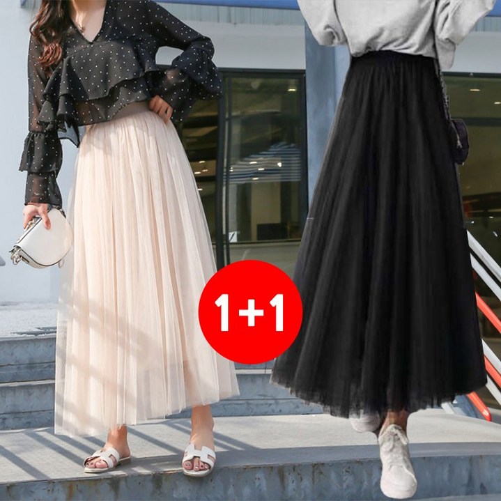 마쿠쿠 1+1 세트 메쉬 무지 여성 레이스 플레어 A라인 롱 스커트 치마