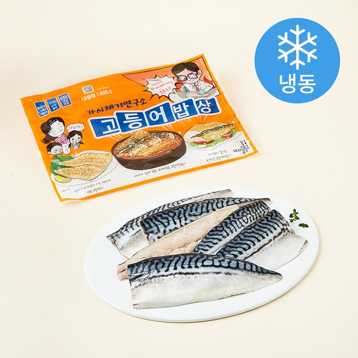 로켓프레시 가시제거연구소 고등어밥상 순살 고등어 냉동