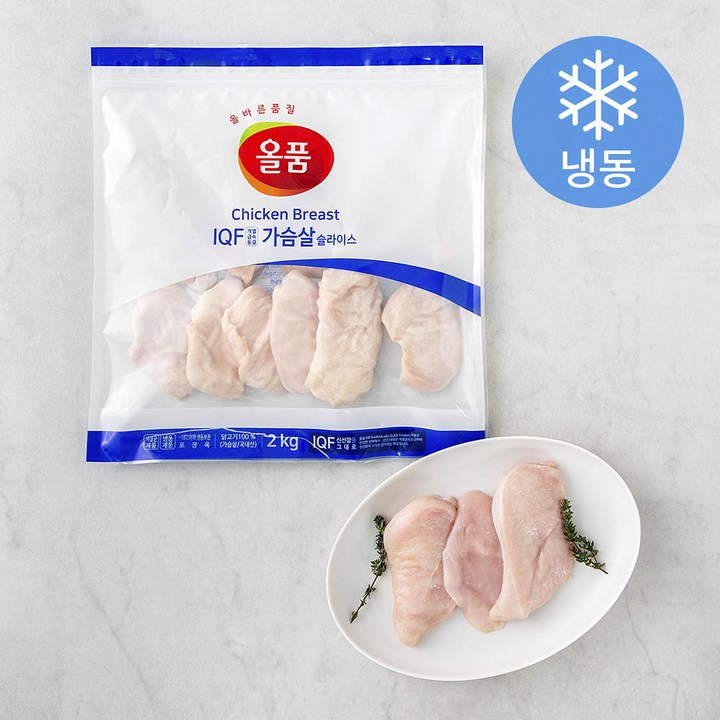 올품 닭가슴살 슬라이스 IQF 냉동, 2kg, 1개