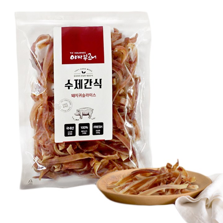 야아부르니 수제간식 대용량팩 야아부르니 수제간식 대용량팩