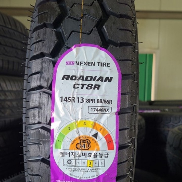 넥센 145R13C CT8R 포터2 봉고3 1톤화물차 후륜타이어 넥센 145R13C CT8R 포터2 봉고3 1톤화물차 후륜타이어