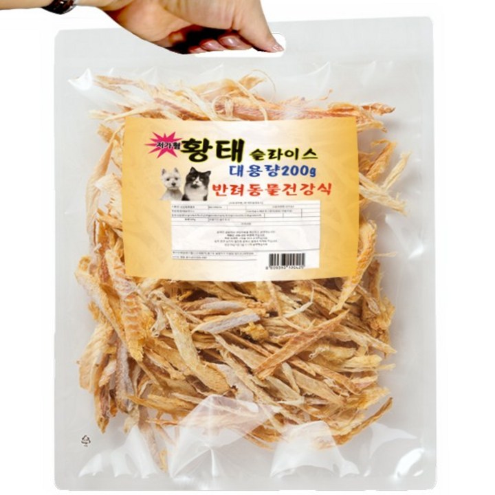 수제명가 국내산 대용량 강아지 황태 200g, 3개 수제명가 국내산 대용량 강아지 황태 200g, 3개