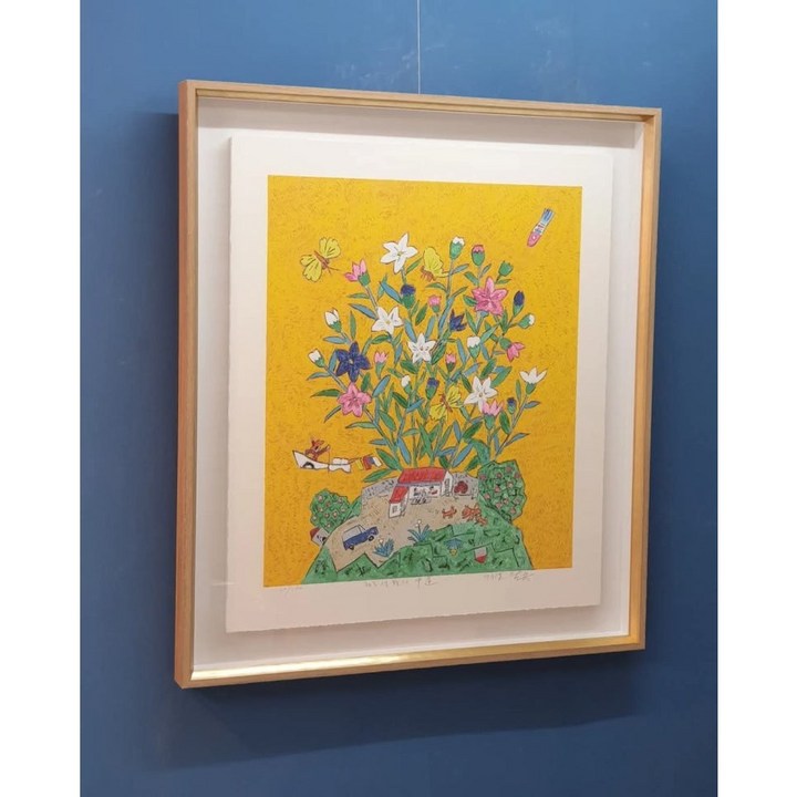 아름다운 제주풍경 이왈종 판화  제주 생활의 중도 원목입체액자, 금빛