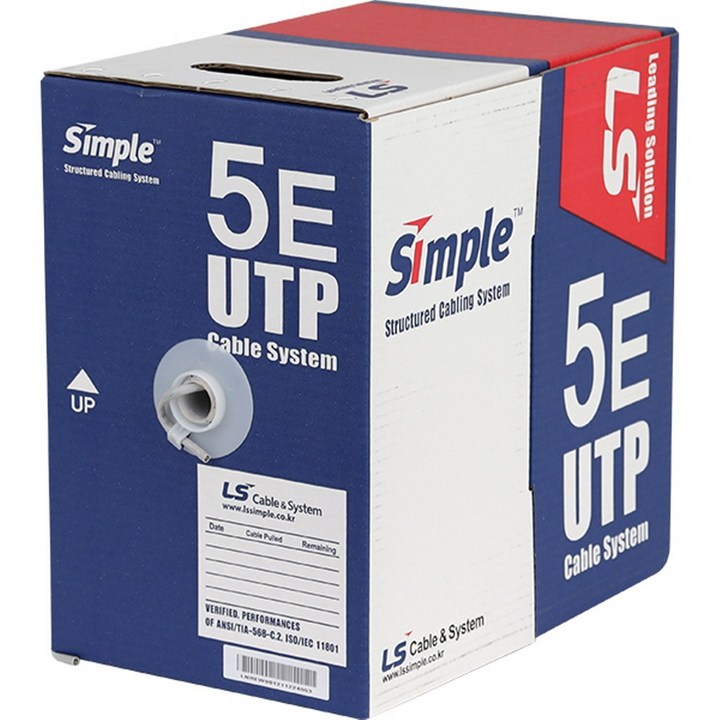 LS전선 UTP 랜케이블 Cat5e (100m 컷팅)