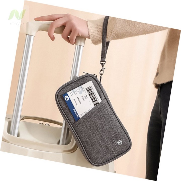 미나픽 RFID차단 여권지갑 그레이 여권지갑지퍼형