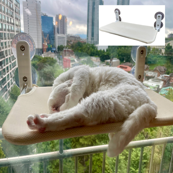 콩냥팥냥 완제품 대형 사이즈 고양이 창문 해먹  접이식 해먹 흡착해먹