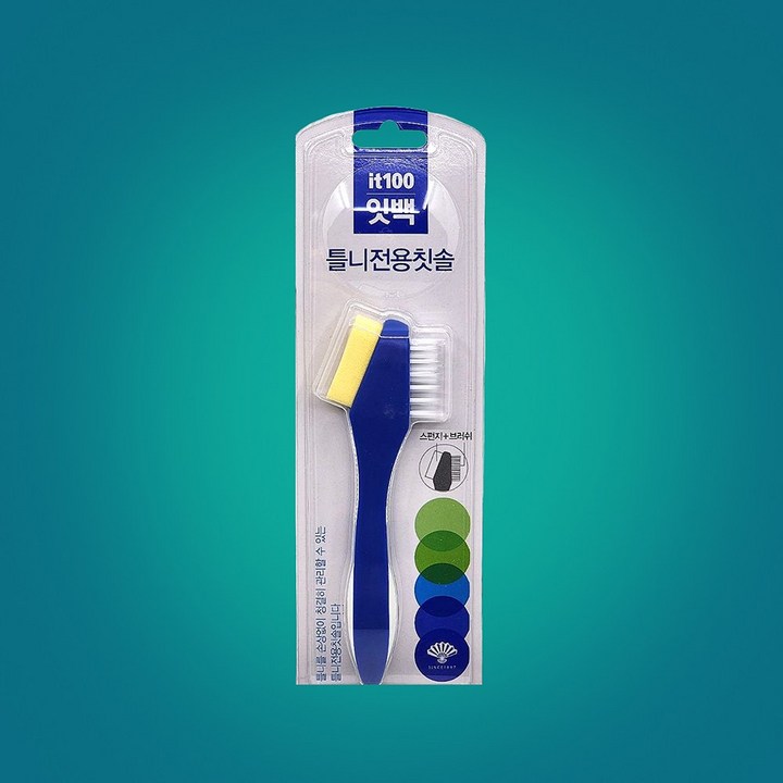 동화약품 잇백 틀니전용칫솔 1개