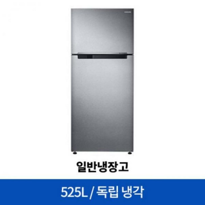 [하이마트]삼성전자 일반냉장고 RT53K6035SL [525L/1등급], 단일상품