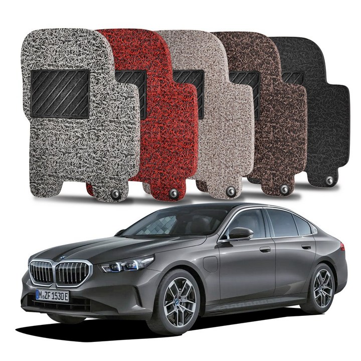 리파인드 확장형 코일매트 카매트 1열+2열 BMW 5시리즈 세단 8세대 G60