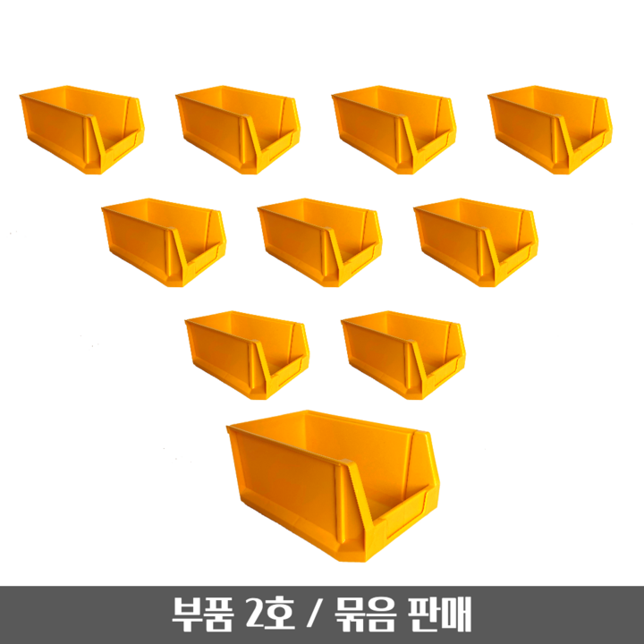 탑플라스틱 공구함 부품함 상자 부품1호 10개 묶음, 10개