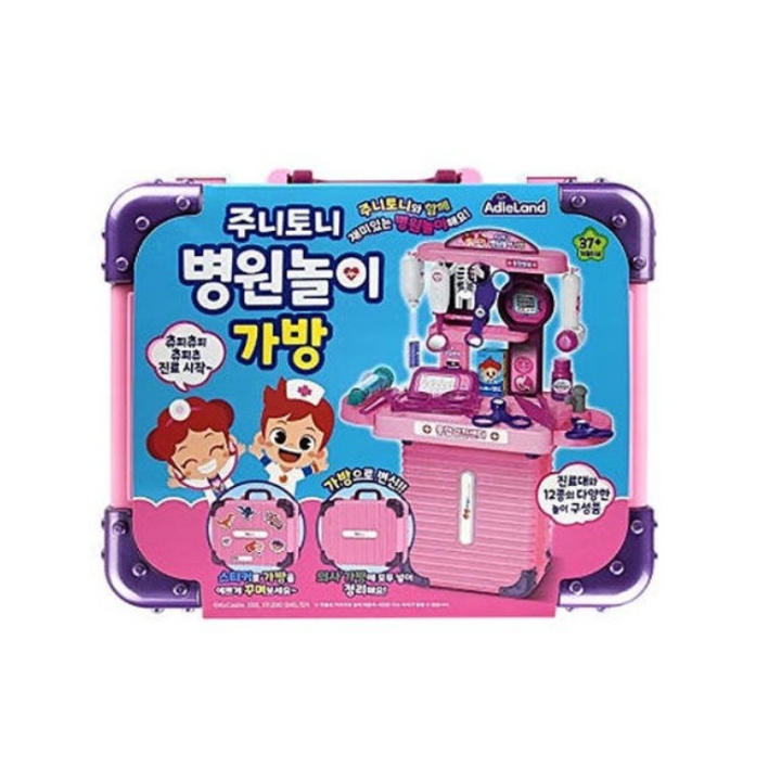 주니토니 병원놀이 가방, 1개, 다양