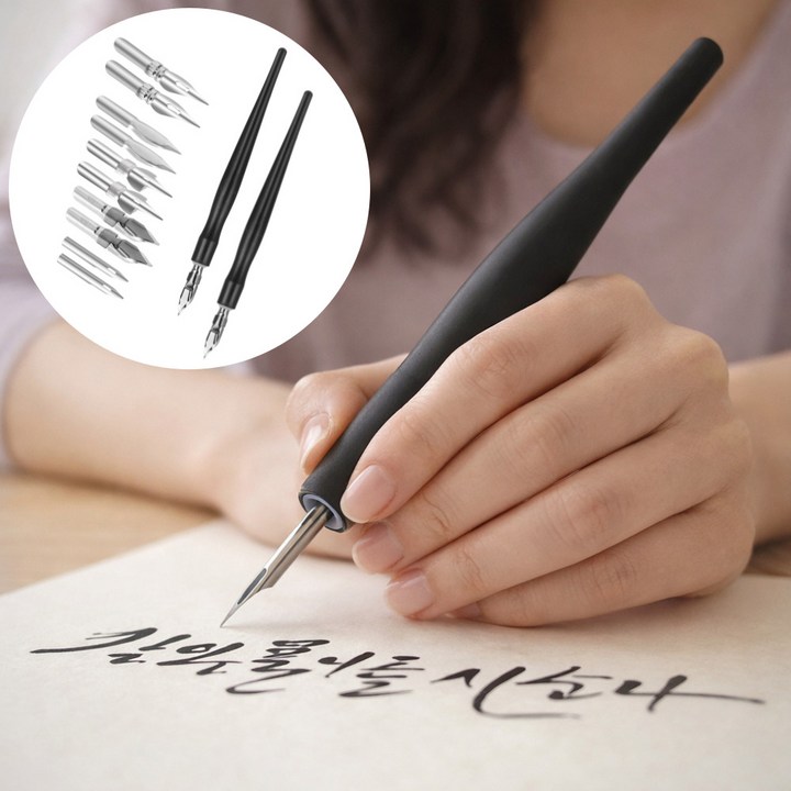 뮤젠트 갤리그라피 만화용 펜촉 레저부아딥펜, 2팩, 블랙