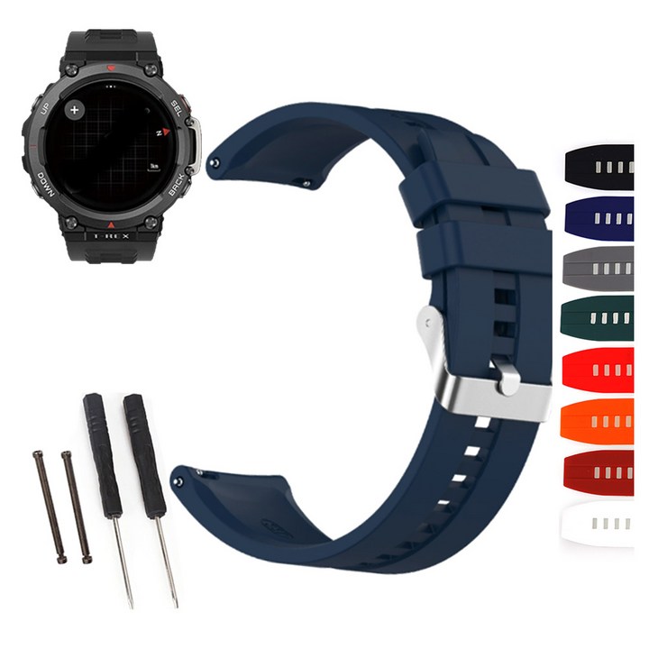 어메이즈핏 Trex2 티렉스2 스포츠 플랫 우레탄 스트랩 호환 커넥터 밴드