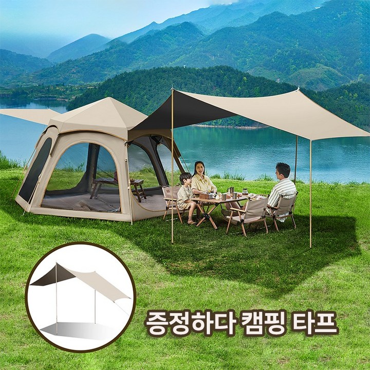 COUCAMP 자동 원터치 텐트 5-6인용 + 타프, 5-8명, 아이보리+타프